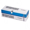CARTUCHO TONER HP CE311/P871 CIANO COMPATÍVEL PREMIUM